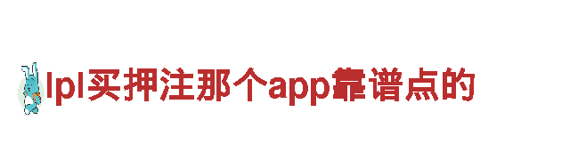 专注游戏开发，尽在6566体育app手机版游戏公司